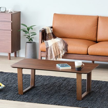 BÀN SOFA HIRO - MBR